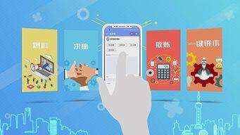 新闻坊投诉爆料,聚焦民生热点，倾听百姓呼声