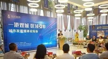 唐山爆料媒体曝光视频,媒体曝光视频揭露惊人真相