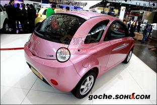 奇瑞最新车型爆料视频